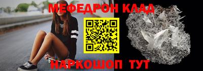 PSILOCYBIN Свободный