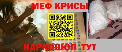 PSILOCYBIN Свободный