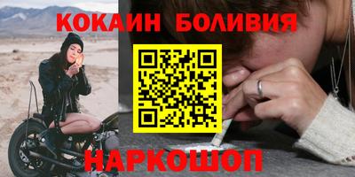 PSILOCYBIN Свободный