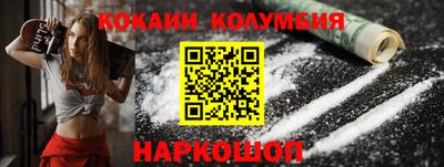 PSILOCYBIN Свободный