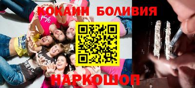 PSILOCYBIN Свободный