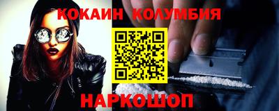 метадон Северобайкальск