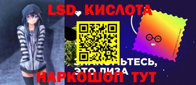прущая мука Севастополь