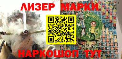метадон Северобайкальск
