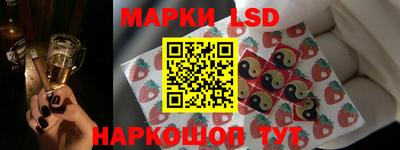 PSILOCYBIN Свободный
