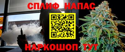 прущая мука Севастополь