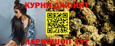 меф Славянск-на-Кубани