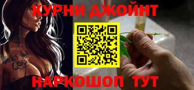 PSILOCYBIN Свободный