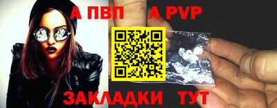 метадон Северобайкальск