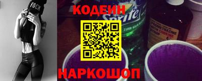 прущая мука Севастополь