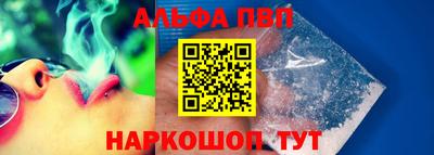 метадон Северобайкальск