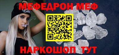метадон Северобайкальск