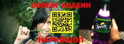 PSILOCYBIN Свободный